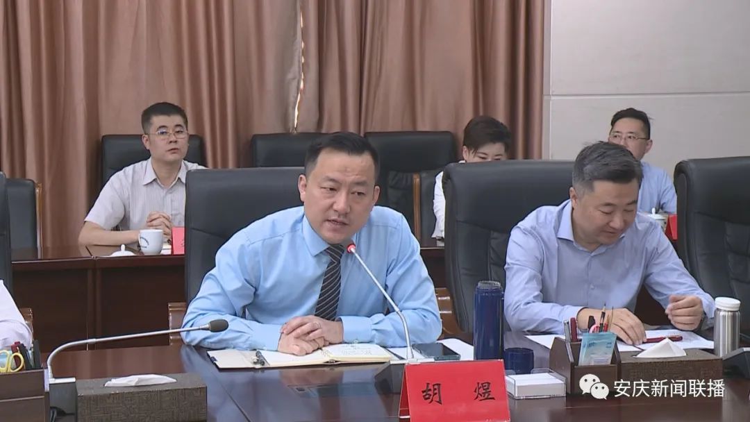 ed7f69c9317188258fbf746dec82f24a